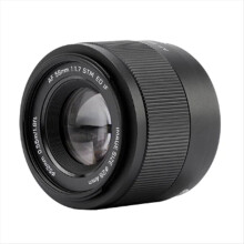 56mm F1.7 Auto Focus -C Lens for Z Mount Mirrorless Cameras
