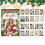 Ferramenta de artesanato com padrões de Natal vintage A 6