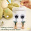 Cute Desktop Storage Box Trash Paper Basket for Office Large 5