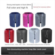 Hair Dryer Filter Cover Replacement for Supersonic HD01 HD03 G