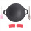 28 cm utendørs campinggrillplate non-stick koreansk grillplate 3