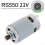 Motor escovado RS550 21V 14 dentes para motosserra de 4 x 6 polegadas 2