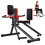 （Black and Red）Leg Trainer Hip Abductor Machine 1