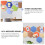 2Pcs Hexagon Felt Message Board Assorted Color Felt Display 7