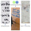2Pcs Hexagon Felt Message Board Assorted Color Felt Display 8