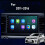 Bilradio multimedia videospiller for morgen 2011-2017 5