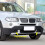 Pro X3 E83 Kryt spodní mřížky předního nárazníku 4