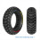 Three-Color Line Wing Pattern Snow Off-Road Solid Tire Belt Screw 2