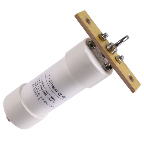 1:49 Balun 200W impedanstransformator kortbølgeantenne 2