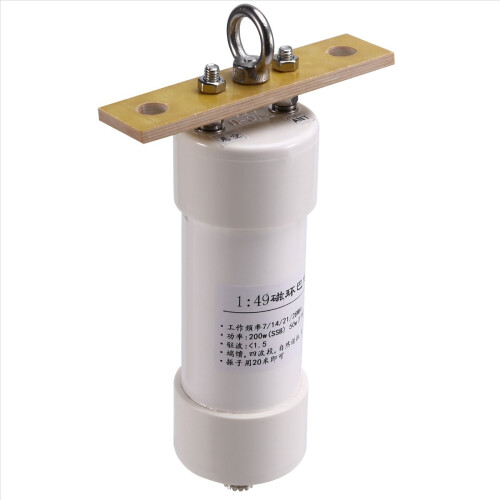 1:49 Balun 200W impedanstransformator kortbølgeantenne 1