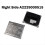 Balast unitate de control far LED dreapta pentru - 5