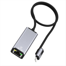 Adaptor LAN RJ45 pentru 14 13 12 11 8 7 6 5 //