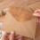 Χαρτί γραφής 12 τεμαχίων Vintage Kraft Paper, Ευρωπαϊκό Στυλ, Αριθμός 8 5