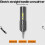 Cordless Electric Screwdriver Kit Power Screwdriver Tool Set with Bit 6