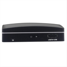 Xmeye NVR 265 5MP 4 csatornás videórögzítő CCTV IP kamerákhoz, EU csatlakozóval
