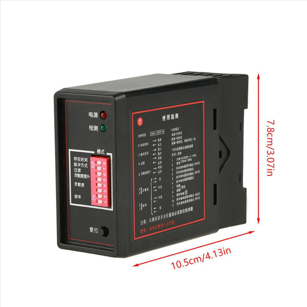 Pd132 Single Channel Inductive Vehicle Loop Detector 4713192215102