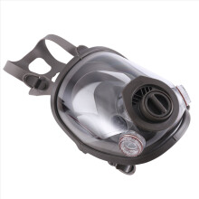 Full Mask Masks Nuclear & Chemical with 40mm Activated Carbon Filter