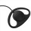 2 Pin Advanced D Shape Clip-Ear Ptt Headset Earpiece Mic For 4