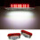 4 st LED-dörrljus för Golf 6 7 MK5 MK6 B6 B7 CC 6