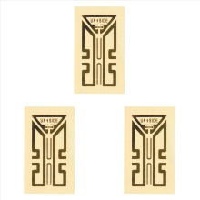 1PCS Cell Phone Signal Booster Signal Enhancement Stickers