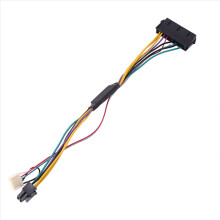 Cablu de alimentare ATX PSU 24P la 6P pentru ProDesk 600 G1 600G1