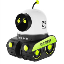 Gyerekeknek ajándék robot projektor éjszakai fény Bluetooth újratölthető univerzum