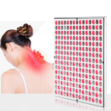 225 LED Red and Near Infrared Therapy Light Panel, 660nm & 850nm Anti-Aging Lamp 45W