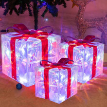 Christmas Light Gift Box LED Light Christmas Box Decorations C