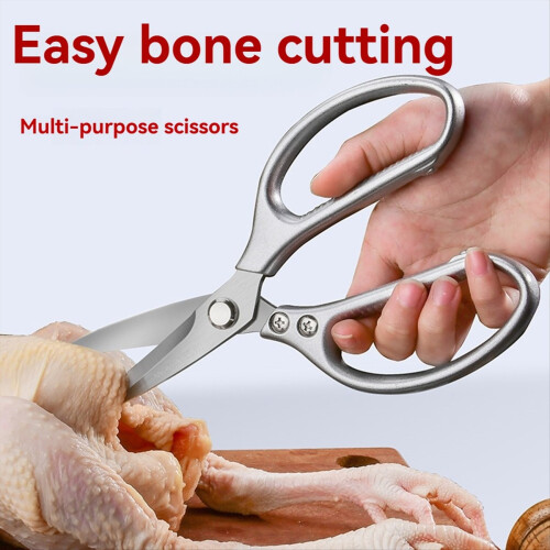 Kitchen Stainless Steel Scissors Chicken Bone Scissors 1