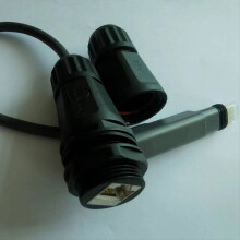 V2 RJ45 adapterkábelhez, férfi-női adapterkábel, C