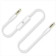 1.2M Jack 3.5mm audiokábel autós AUX kábel telefonhoz, fejhallgatóhoz, fehér