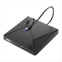 Externá CD/DVD mechanika, prenosná DVD čítačka/zapisovačka ROM mechanika