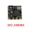 Δέκτης ELRS 2.4G Mini ExpressLRS 2.4G RX 2400RX EP2 για RC FPV 3