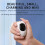 Electric Sleep Aids Device EMS Handheld Microcurrents Tens 7