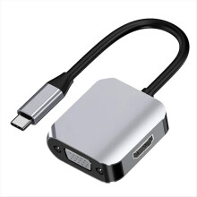 Dokovacia stanica USB-C, 2-v-1 extenzor USB-C na kompatibilný VGA