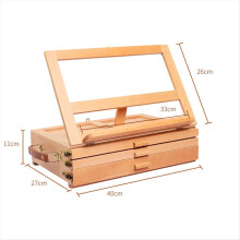 Houten bureau-tafel-ezel - Handgemaakte beukenhouten bureau-ezel