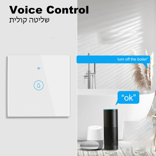 Tuya Smart Wifi Boiler Θερμοσίφωνας Αφής για Σπίτι, Λευκό 2