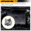 Remvacuümpomp voor VDJ200 LX450D 460 570 4