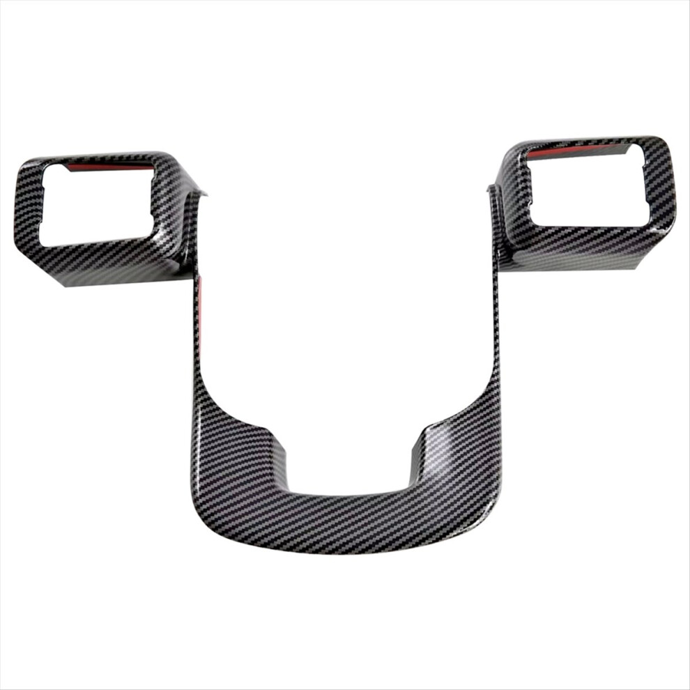 For Carbon Fiber Car Steering Wheel Panel Cover Trim 4713351500667