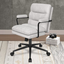 ELFORDSON Office Chair Ergonomic Executive Computer Work Seat