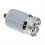 Motor escovado RS550 21V 14 dentes para motosserra de 4 x 6 polegadas 6