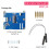 MPW7NA pentru 5 module WiFi7 PCIE la M.2 E-Key + 2 antene 6