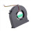 Ventilátor pro notebook 4530S 6460B 6465B 6470B 8460P 8460W 6