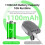 do drona Mini 4 Pro/Air 3 Searchlight Burst Light 6