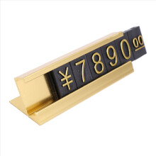 19 Gruppen Gold-Ton Metall, arabische Ziffern zusammen Preisschilder