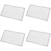 Metallkvadrater med hull, grilling, grillnett, 30 cm x 45 cm