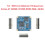 Placă de bază mini EMCC de 512 MB DDR3 RAM + 8 GB 4