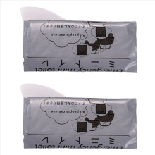 12 stk. engangsposer for nødstilfeller, 700 ml, for camping, reise, bil