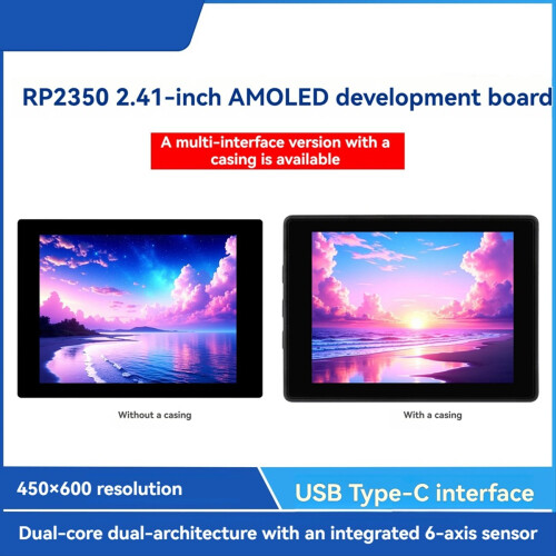 RP2350 2,41 tommer AMOLED touchskærm udviklingskort B 1