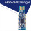 NRF52840-Dongle Nordic USB-dongle til evaluering af Bluetooth-pakkeoptagelse 4